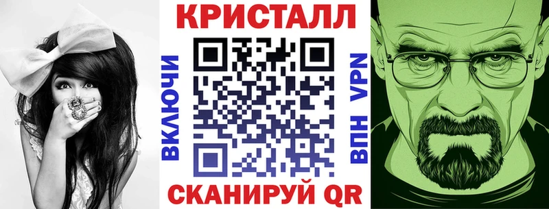 хочу наркоту  Грязовец  АМФЕТАМИН 98% 