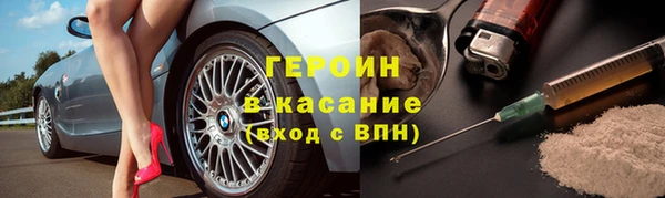 каннабис Балабаново
