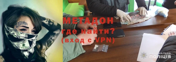 гидропоника Балахна