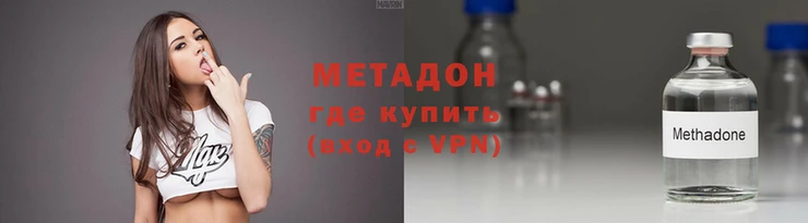 стаф Баксан