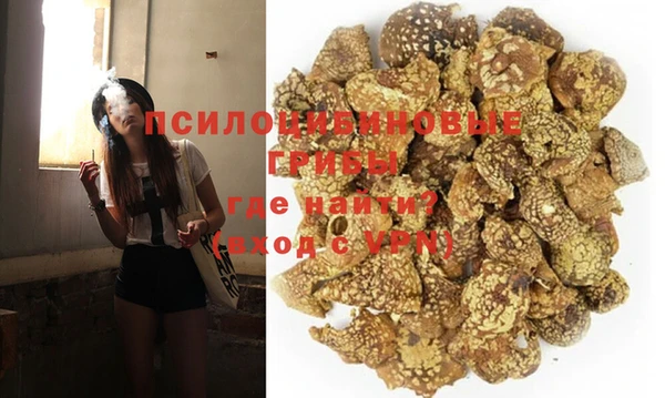каннабис Балабаново
