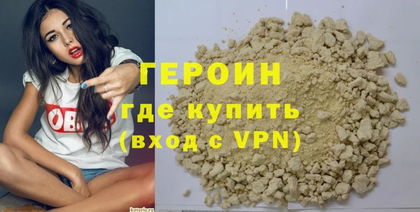 стаф Баксан