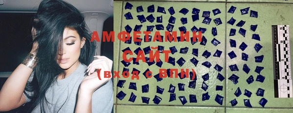 каннабис Балабаново