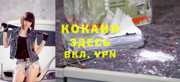 гидропоника Балахна