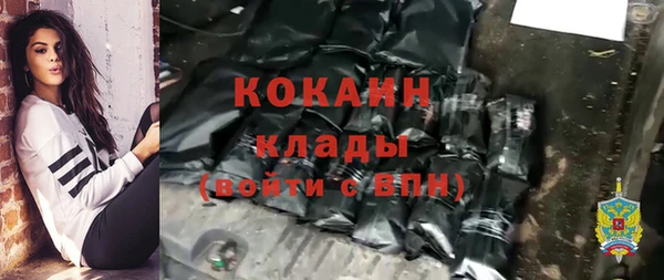 гидропоника Балахна