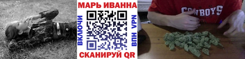 закладки Грязовец Шишки марихуана гибрид